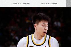 爱游戏体育直播-辽宁男篮掀起胜利狂潮，豪取六连胜(辽宁男篮掀起胜利狂潮,豪取六连胜是真的吗)