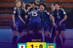 爱游戏app-巴西女足表现强劲，稳定领先(巴西女足表现强劲,稳定领先的球队)