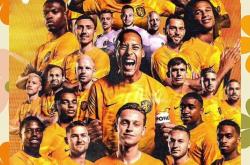 爱游戏app下载-关于荷兰连胜迎来！强势崛起的荷兰队势不可挡的信息