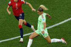 爱游戏官网-包含意大利女足实力暴涨，晋级之路越走越宽的词条