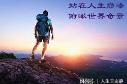 爱游戏体育直播-关于江苏队心态坚定！凭借稳扎稳打取得胜利，持续向前！的信息