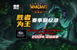 爱游戏登录-关于战队争霸，谁将成为赛季最终之王？的信息