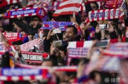 爱游戏在线登录-马竞客场失利，萨拉戈萨队反客为主取胜