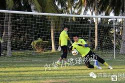 爱游戏登录-内蒙古中优意外失利，教练团队力求找到解决办法