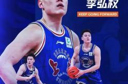 爱游戏网页版入口-加拿大男篮一路高歌！一战排头兵的简单介绍