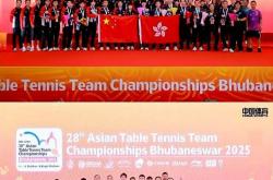 爱游戏登录入口-夺冠热门队伍逐步崛起，球迷狂热支持！的简单介绍