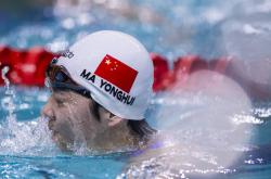 爱游戏登录-世界最高纪录刷新，轻松获得游泳冠军