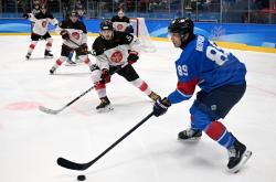 爱游戏-冰岛战胜斯洛文尼亚，成功晋级半决赛(冰岛战胜斯洛文尼亚,成功晋级半决赛视频)