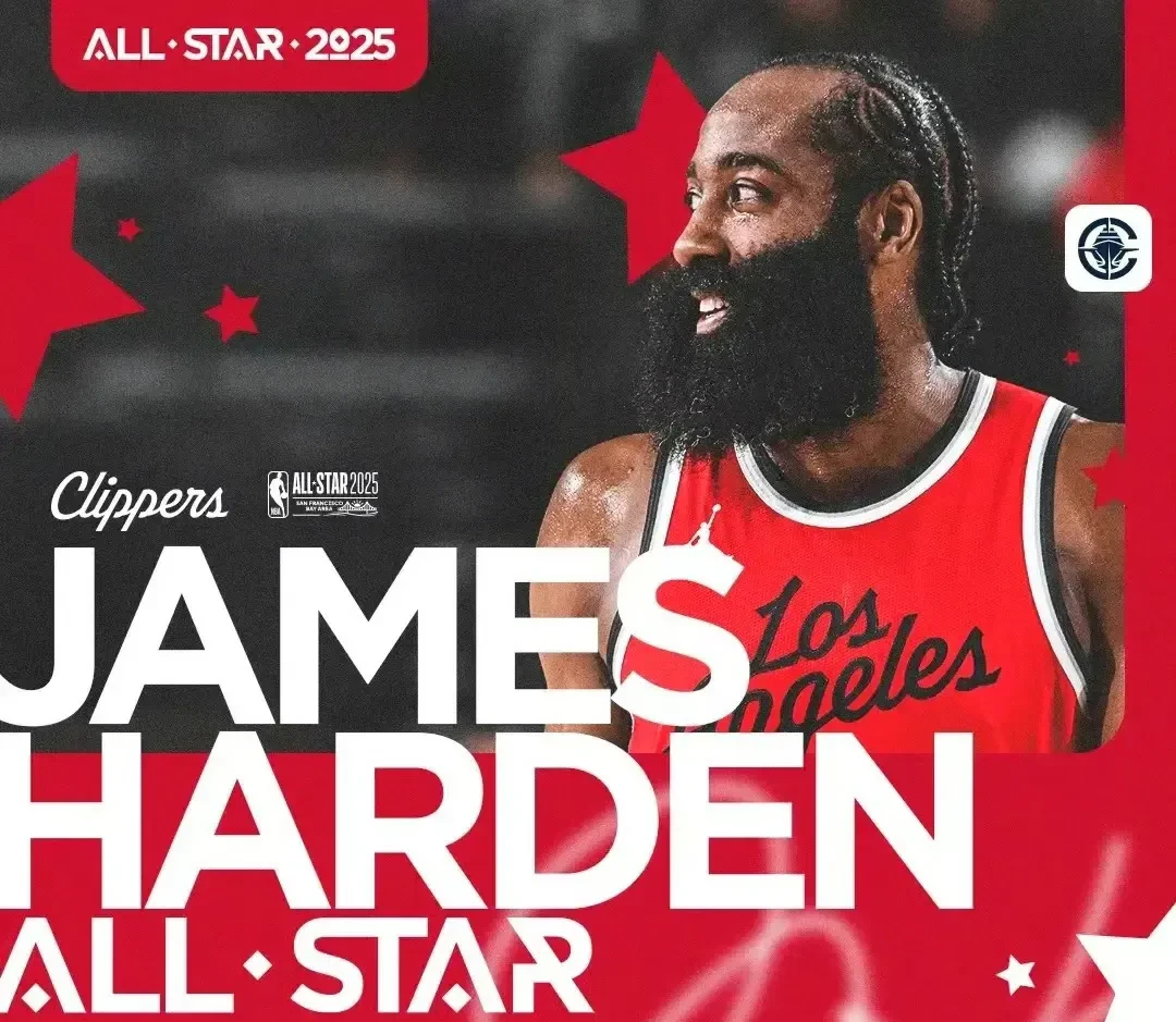 火箭惜败老鹰，哈登拿下高分的简单介绍