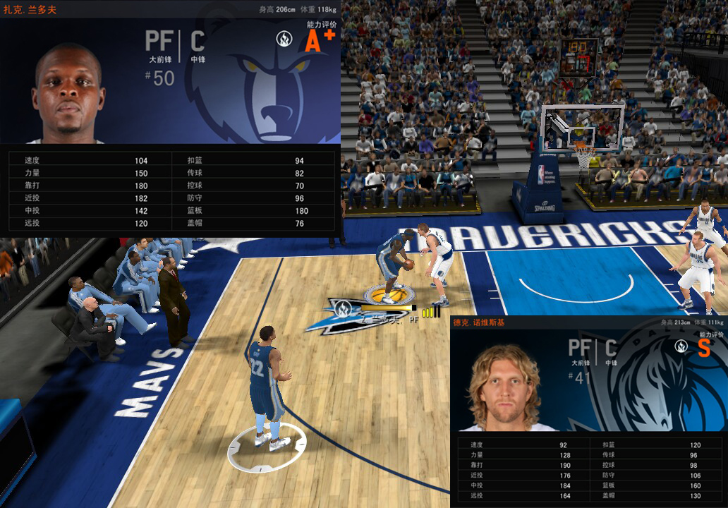 关于灰熊客场惊险胜小牛,豪取连胜的信息 关于灰熊客场惊险胜小牛,豪取连胜的信息