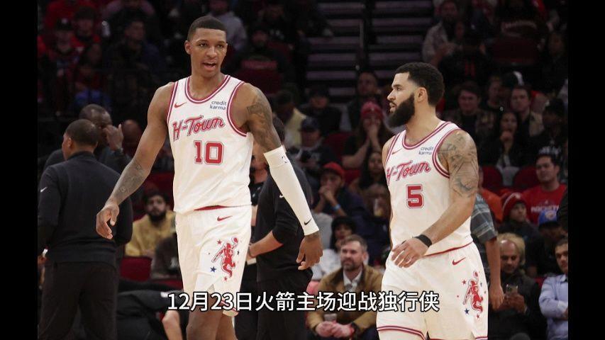 火箭客场大胜独行侠,继续保持火爆 火箭客场大胜独行侠,继续保持火爆