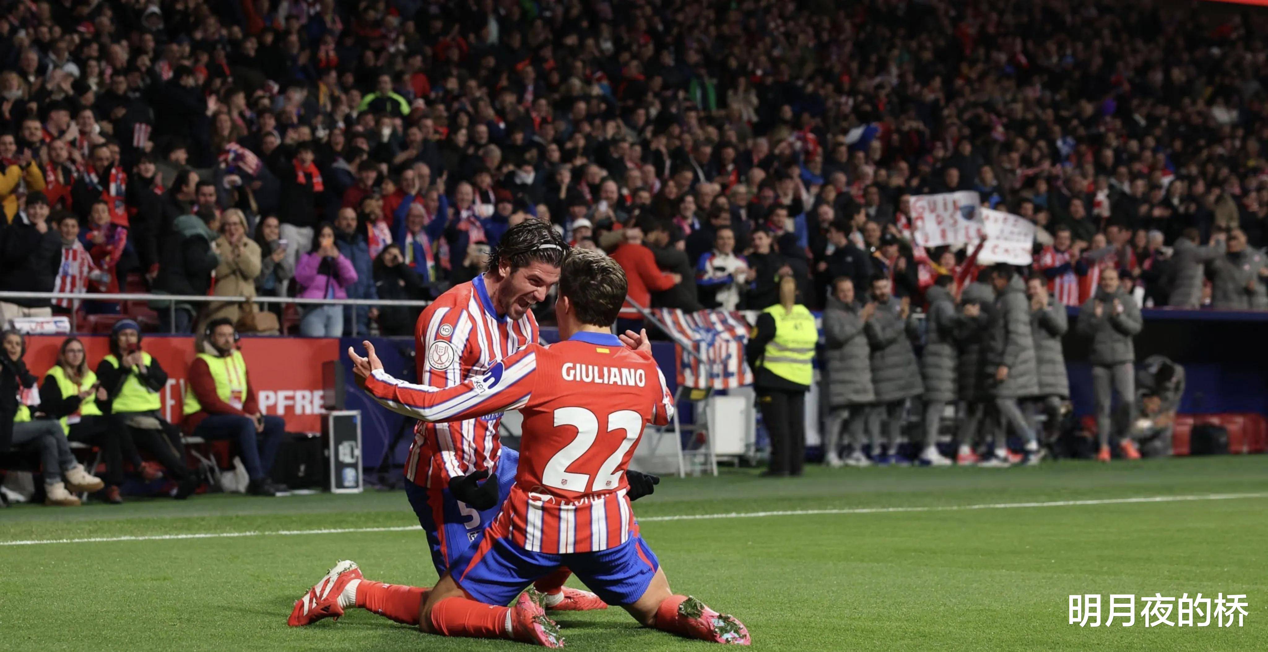 赫塔菲继续联赛不胜，降至降级区